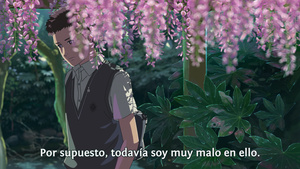 El Jardín de las Palabras